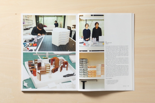 Photo: Monocle (UK), April 2010
